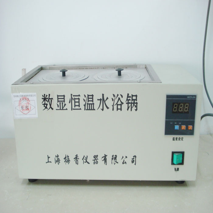 Testing equipment